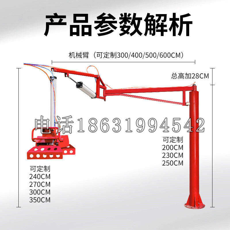 郁南县schunk机械抓手DPZ-plus系列1321292 DPZ-plus 40-AS-V