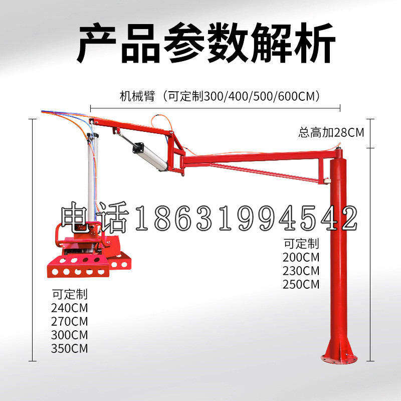 郁南县schunk雄克机械抓手PGN-plus系列0372092|PGN-plus 64-1-AS-KVZ